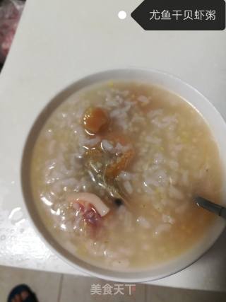 Seafood Porridge recipe