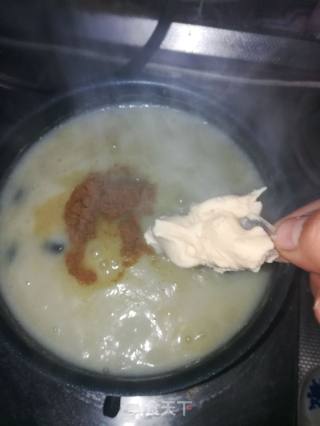 Henan Spiced Bean Cream recipe