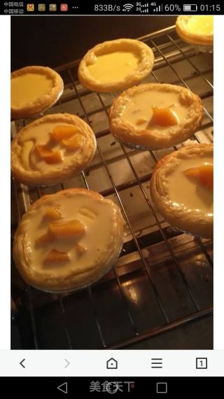 Yellow Peach Egg Tart recipe