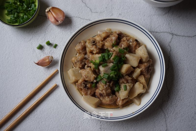 Steamed Pork Ribs with Taro recipe