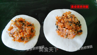 Bao Hulu Bun recipe