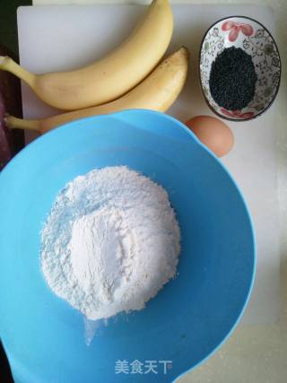 Banana Cake recipe
