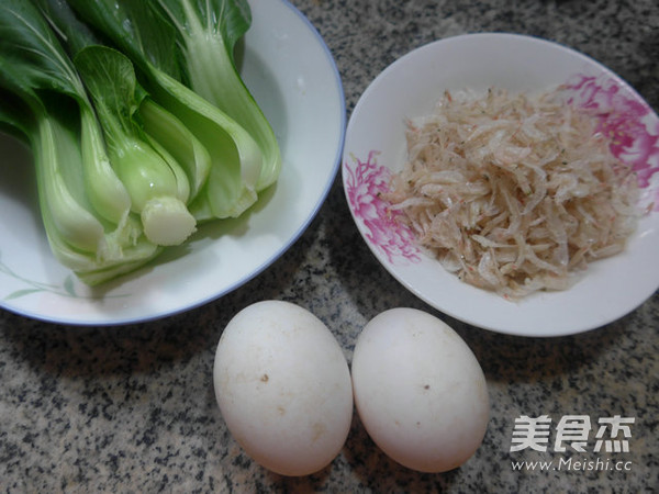 Fried Duck Eggs with Shrimp Skin and Vegetable recipe