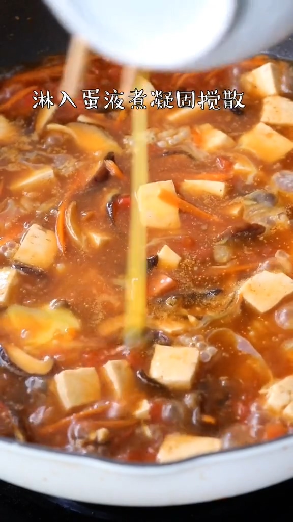 Assorted Hot and Sour Soup recipe