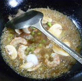 Curry Shrimp with Fresh Mushrooms recipe