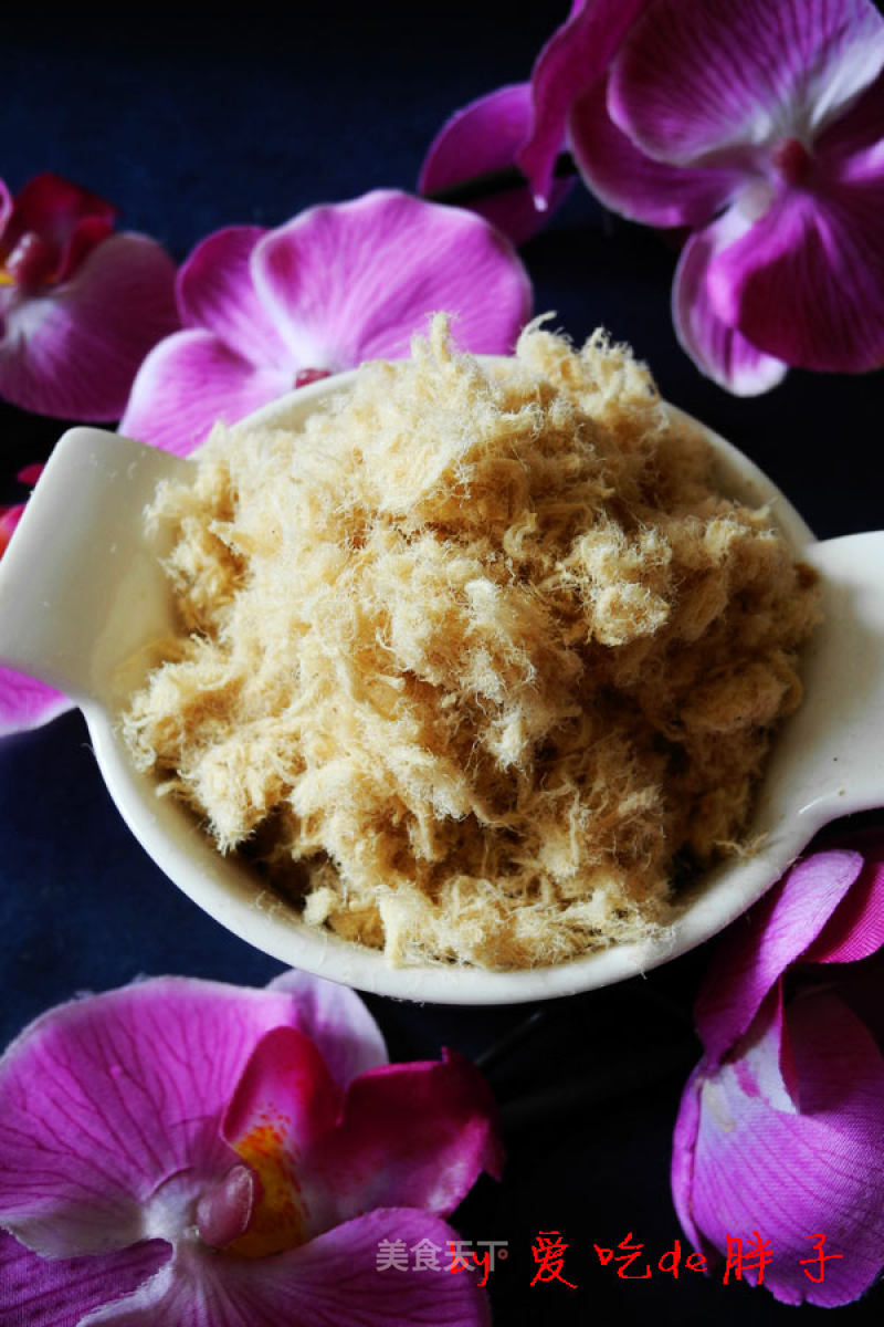 Pork Floss recipe