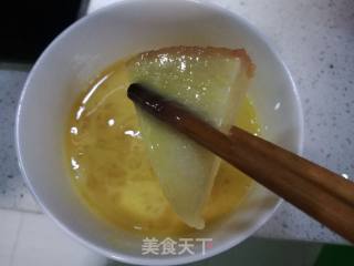 How to Make Sweet But Not Chai West Toast recipe