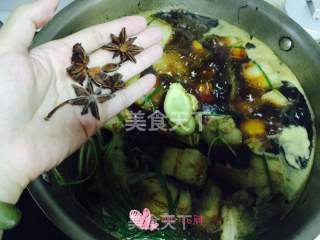 Braised Ingot Pork recipe