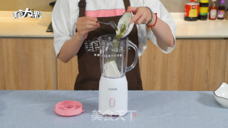 Matcha Tofu Pudding recipe