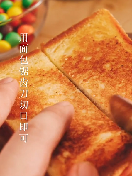 Rainbow Toast recipe