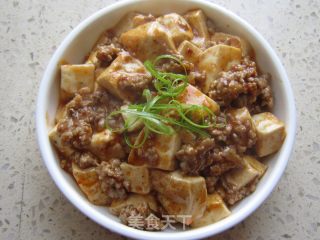 Mapo Tofu recipe