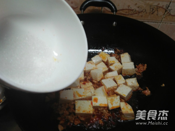 Braised Tofu with Minced Meat recipe