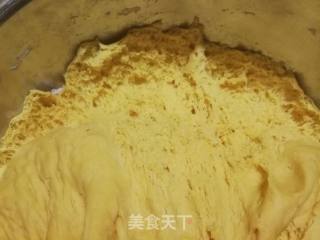 #团圆饭#pumpkin Butter Cake recipe