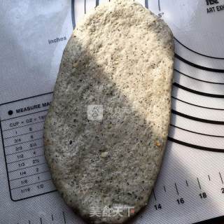 #aca烤培明星大赛#black Sesame and Walnut Toast recipe