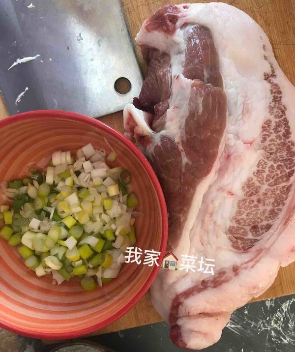 Two-color Vegetable Dumplings recipe