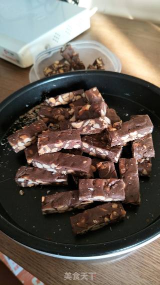 Cocoa Nougat recipe