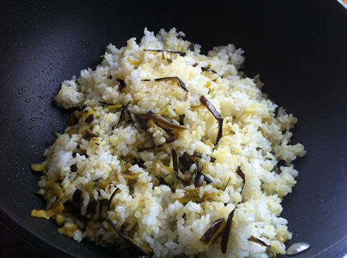 Eggplant Fried Rice recipe