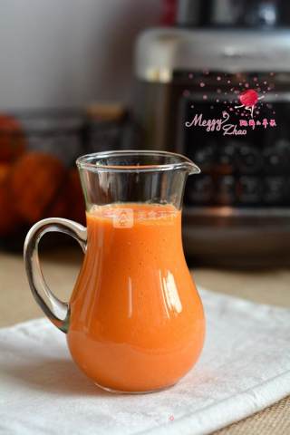 Blood Orange Carrot Juice recipe