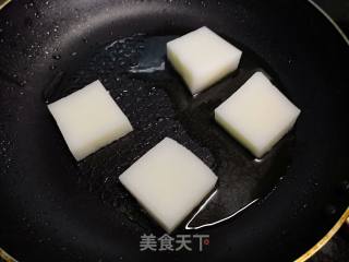 Sugar Glutinous Rice Cake recipe