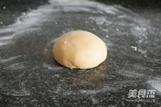 Shaqima recipe
