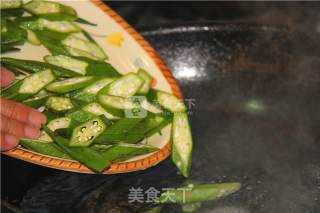 Cold Vegetable Sauce Fragrant Okra Ten-mile Fragrant Su Xin Jujing for Food recipe