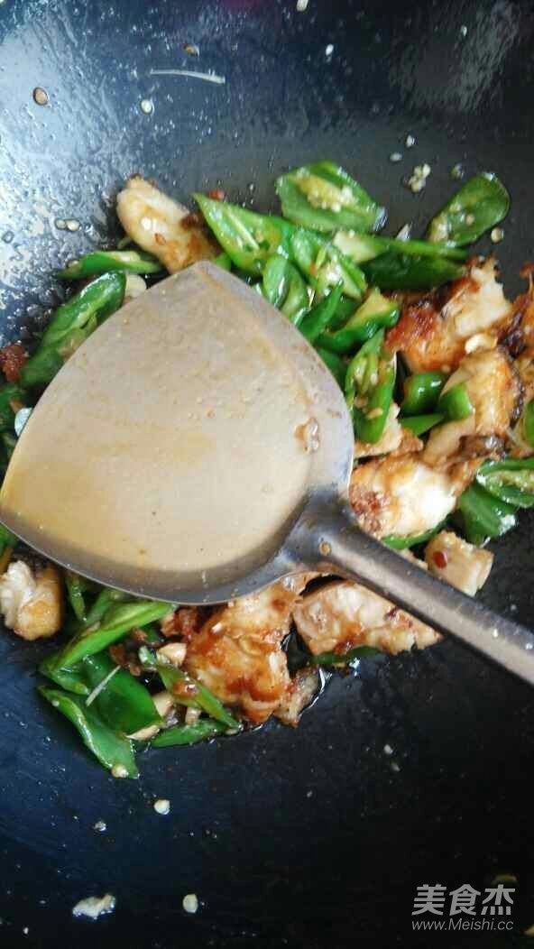 Grilled Fish Cubes with Green Pepper recipe