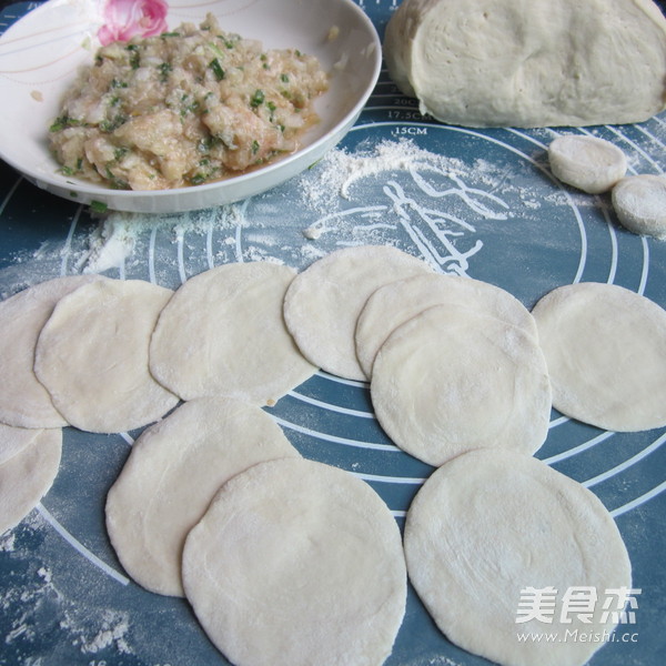 Pork Cabbage Dumplings recipe