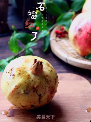 Peel The Pomegranate Skillfully recipe