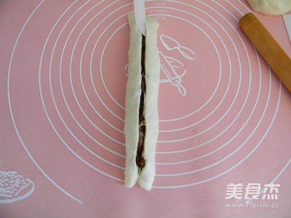 Peking Nut Candy Horseshoe recipe