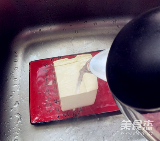 Preserved Egg Tofu recipe