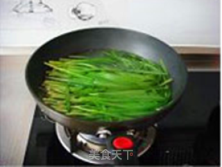 Zhenxuan Juiced Leek recipe