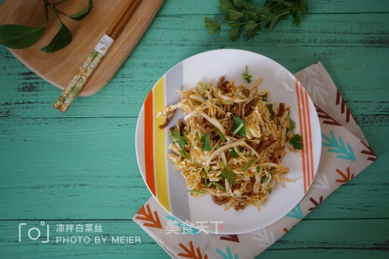 Shredded Cabbage recipe