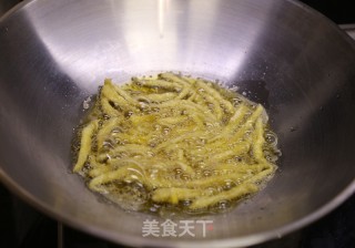 Pleurotus Eryngii recipe