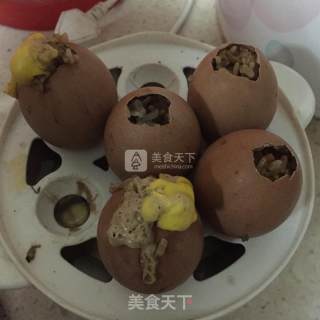 Glutinous Rice Egg recipe