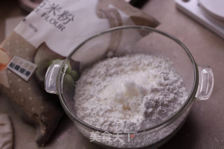 Milk Fragrant Rice Cake recipe