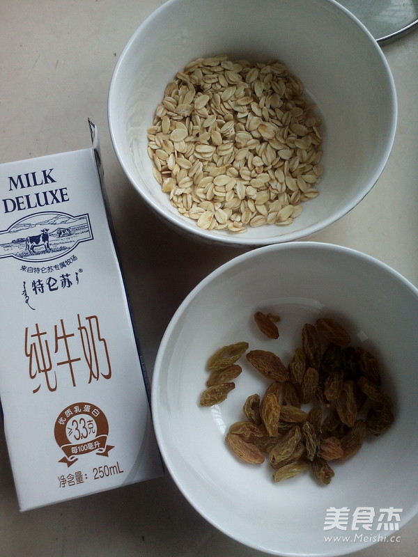 Milk Oatmeal recipe