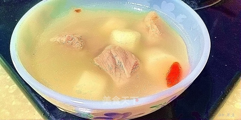 Yam Pork Ribs Soup recipe