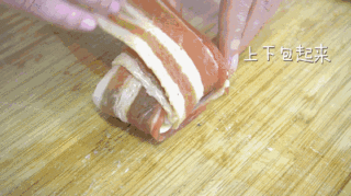 Korean Pork Wrapped Sushi recipe