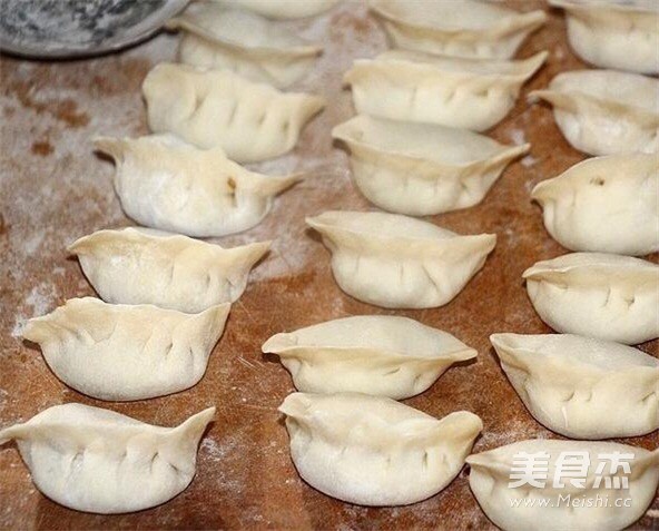 Eggplant Stuffed Dumplings recipe