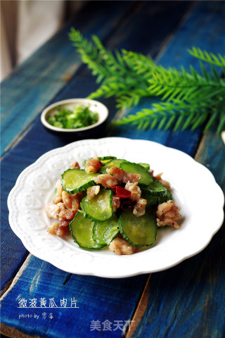 How to Make Delicious Home-cooked Dishes in The Microwave-microwave Cucumber Slices recipe