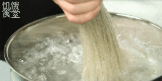 Ecstasy Hot and Sour Noodles recipe