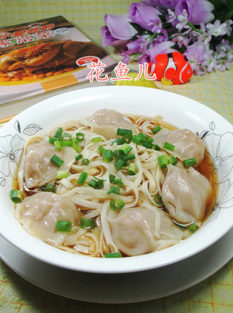 Dumpling Noodle Soup recipe