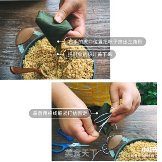I Have Eaten Zongzi During The Dragon Boat Festival. Let’s Take A Look at The Production Process. recipe