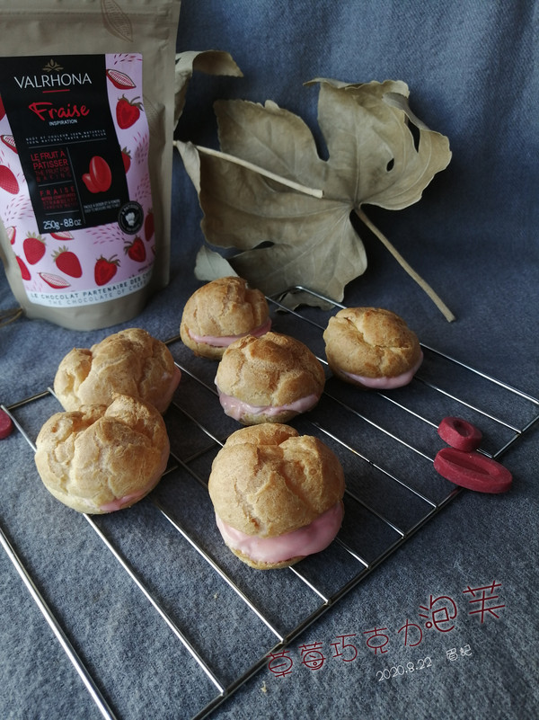 Strawberry Chocolate Puffs recipe