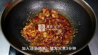 More Delicious Than Meat [river Prawn Tofu in Clay Pot] recipe