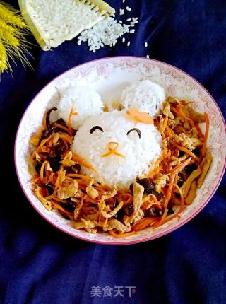 Fish Fragrant Pork Rice recipe