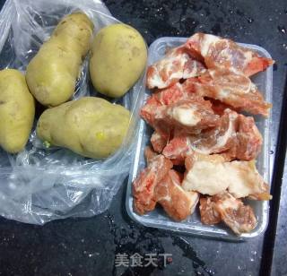 Steamed Pork Ribs with Potatoes recipe