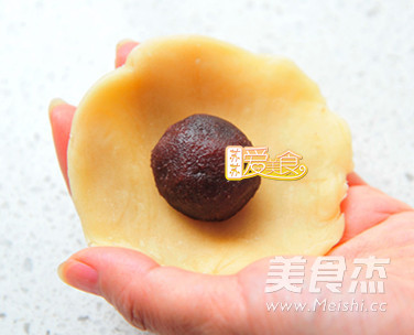 Low Oil Version of Egg Yolk Crisp recipe