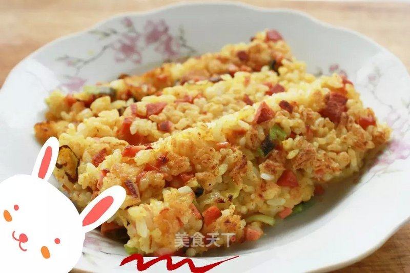 Egg Rice Old Man recipe