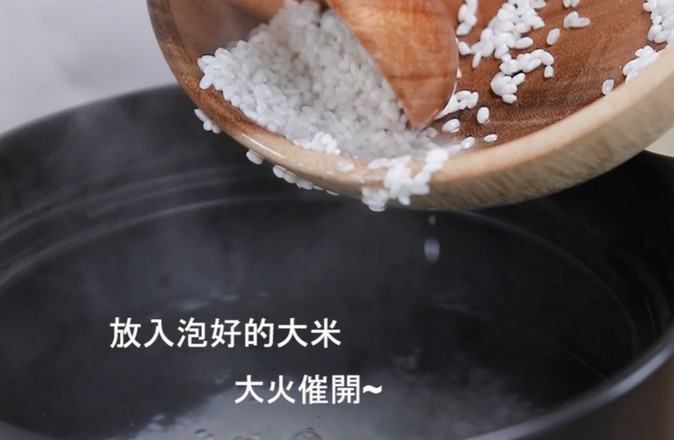 Shimei Congee|"mushroom and Bamboo Shoot Congee" Spring Bamboo Shoot Nutrition recipe